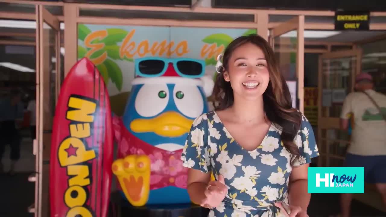 One-Stop Souvenir Shop! Must-Buy Hawaii Exclusives at Don Quijote