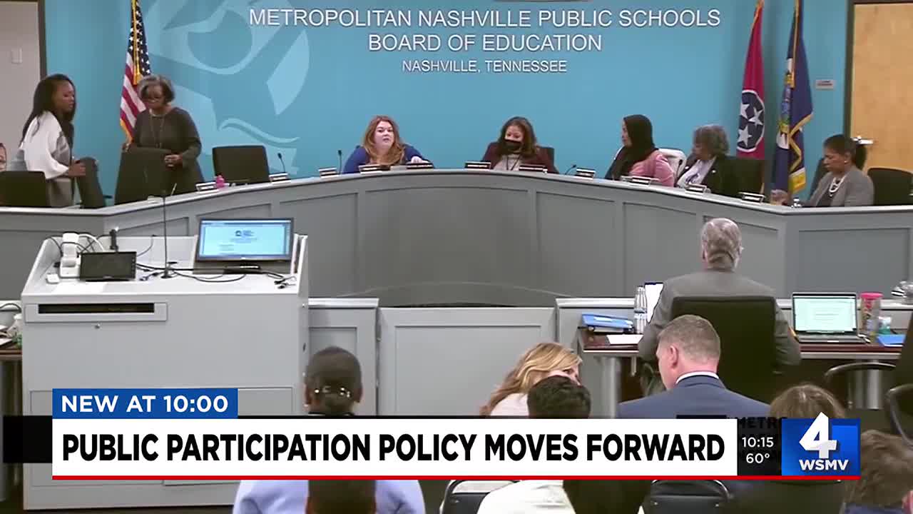 Public participation policy moves forward