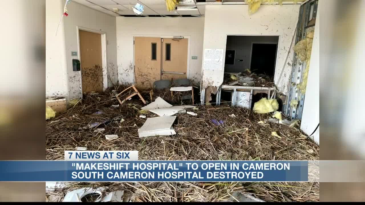 Hospital view 5