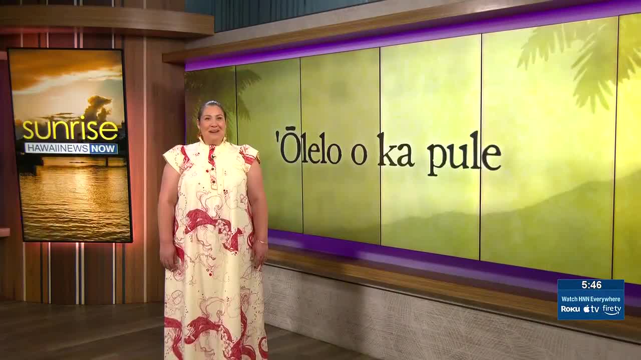 Hawaiian word of the day: Māʻona