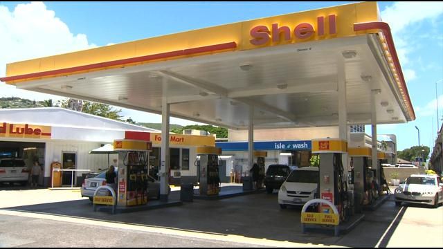 Shell